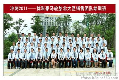 定格精華時刻 杭州阿木影像打造高端會議與婚禮紀實